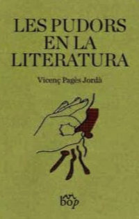 Pudors en la literatura